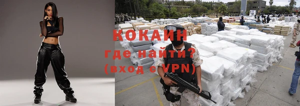 герыч Нягань