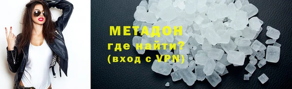 прущие грибы Нязепетровск