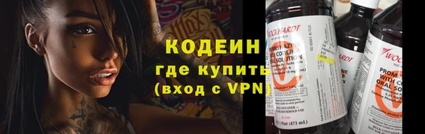 герыч Нягань