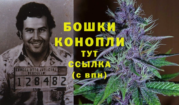 герыч Нягань