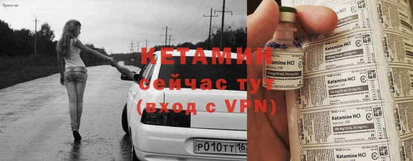 прущие грибы Нязепетровск