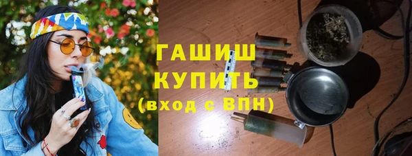 герыч Нягань
