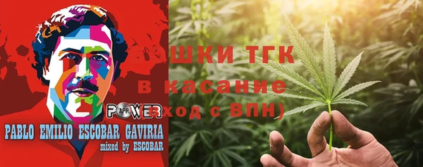 герыч Нягань