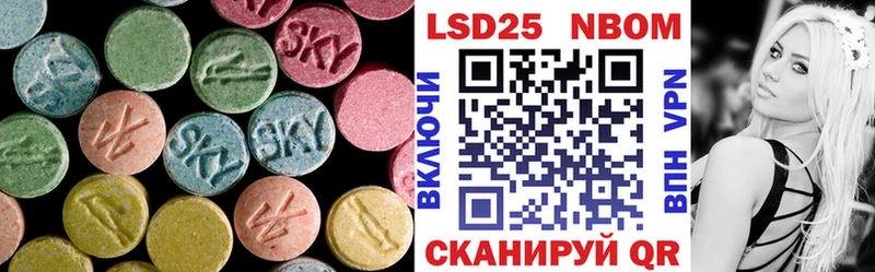 где купить наркоту  Починок  Лсд 25 экстази ecstasy 