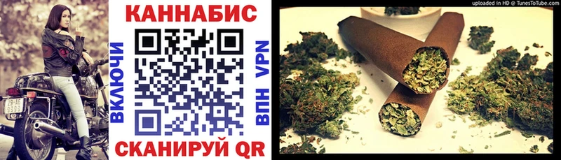 наркота  Починок  Марихуана план 
